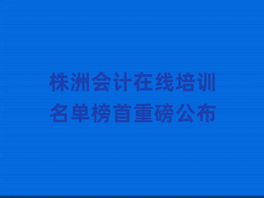 ޕӋھӖΰذ