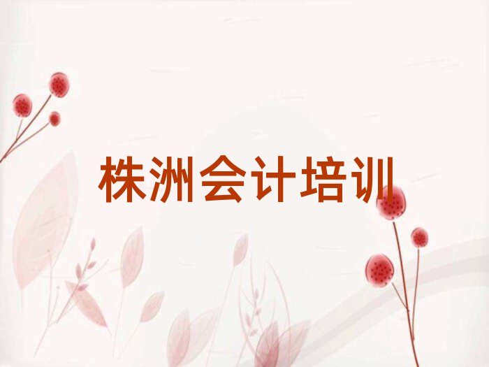 ޕӋھӖΰذ