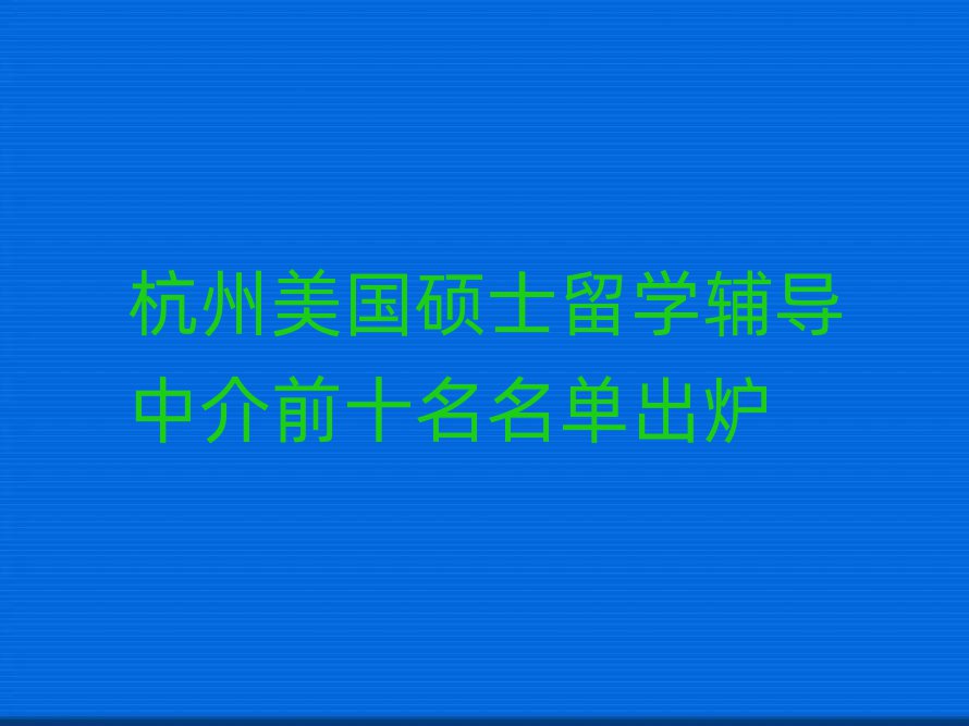 TʿW(xu)