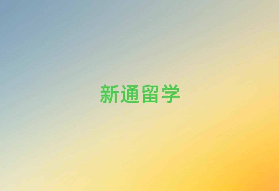 ͨW(xu)