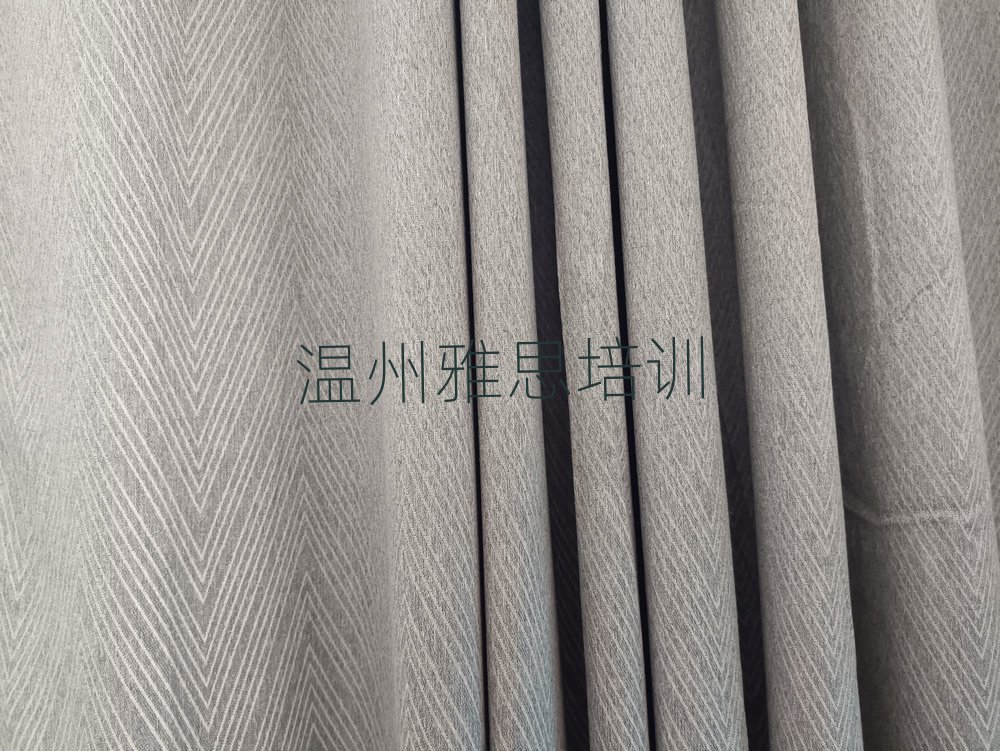 溫州哪有雅思培訓班排名前十