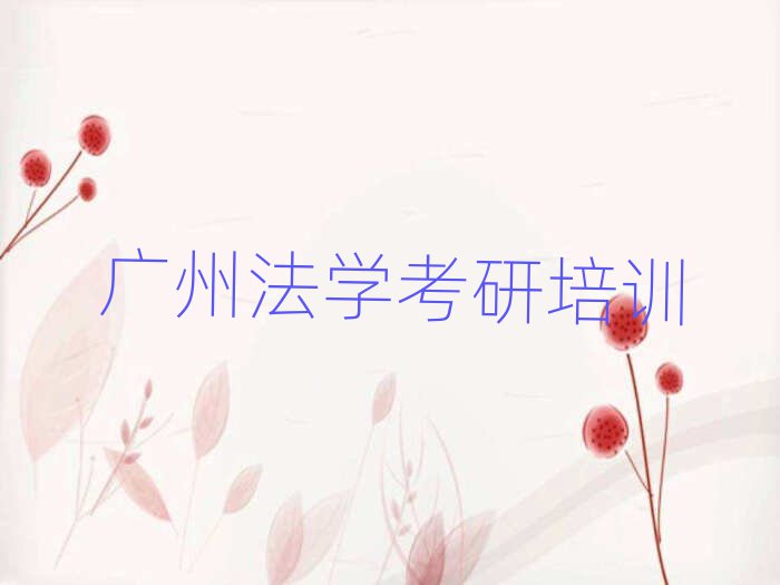 Vݻ^(q)W(xu)W(xu)еʮҎ(gu)