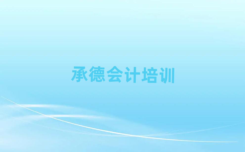 еW(xu)(hu)Ӌ(j)ȥʲôW(xu)Уΰһ[