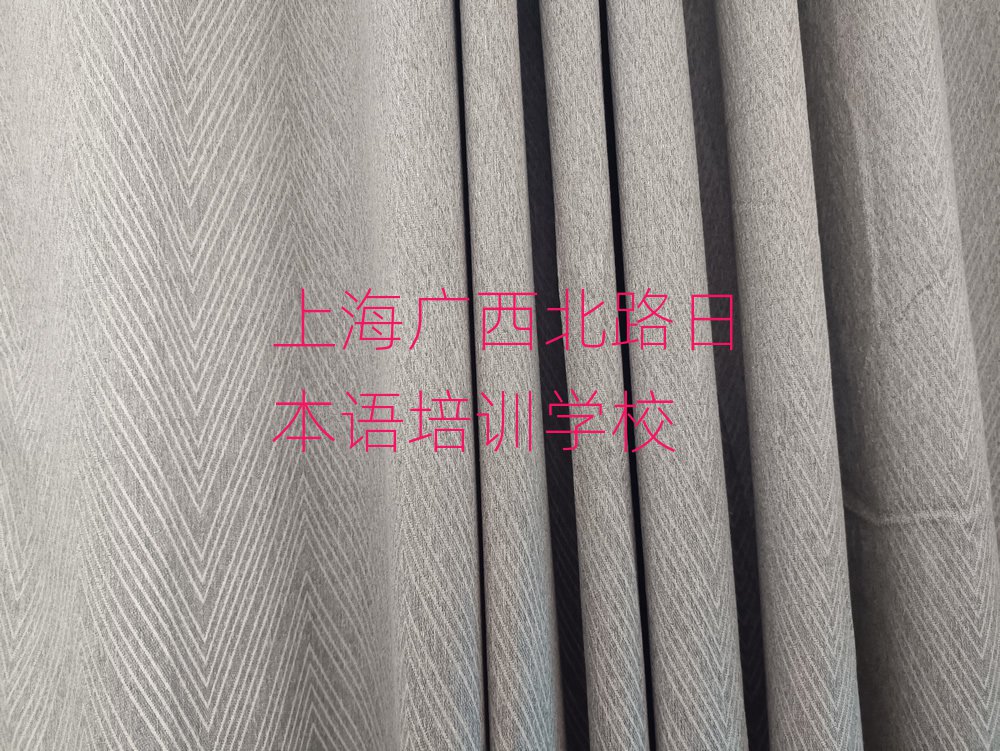5ϺV·ձZ(y)Ӗ(xn)W(xu)Уΰ׾xt