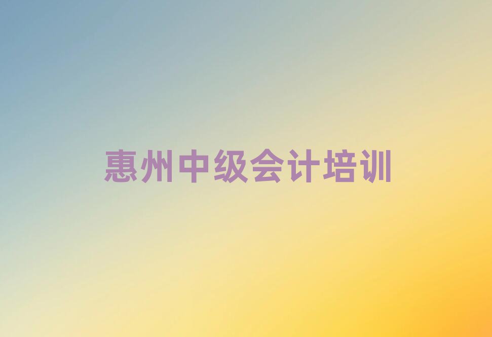 5»݌W(xu)м(j)(hu)Ӌ(j)ȥĺΰ׾xt