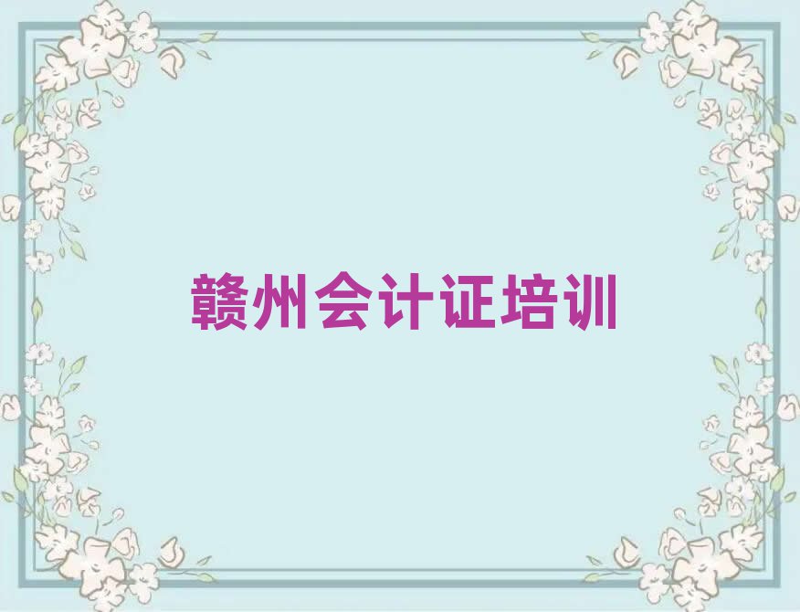 MʲôӋCW(xu)Уʮһ[Rx