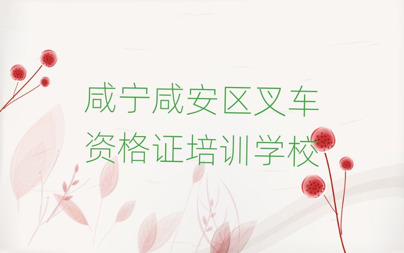 ̰̌^(q)ھ܇YCӖ(xn)ʮ
