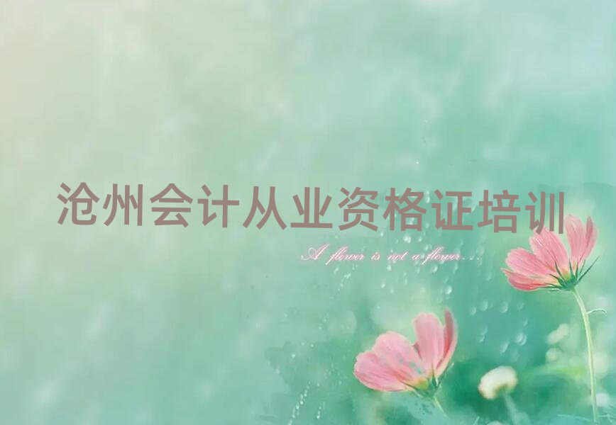 \Ӆ^(q)W(xu)ӋĘI(y)YCĂW(xu)Уһ[