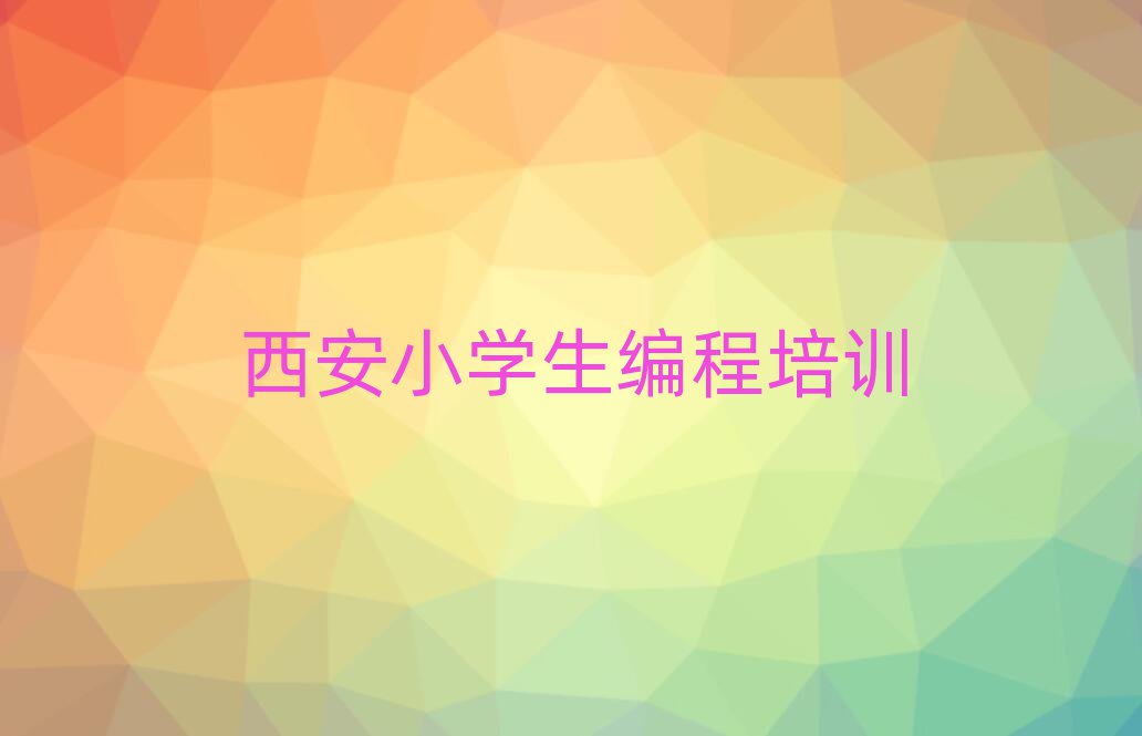 ^(q)·W(xu)СW(xu)ﾫxаR