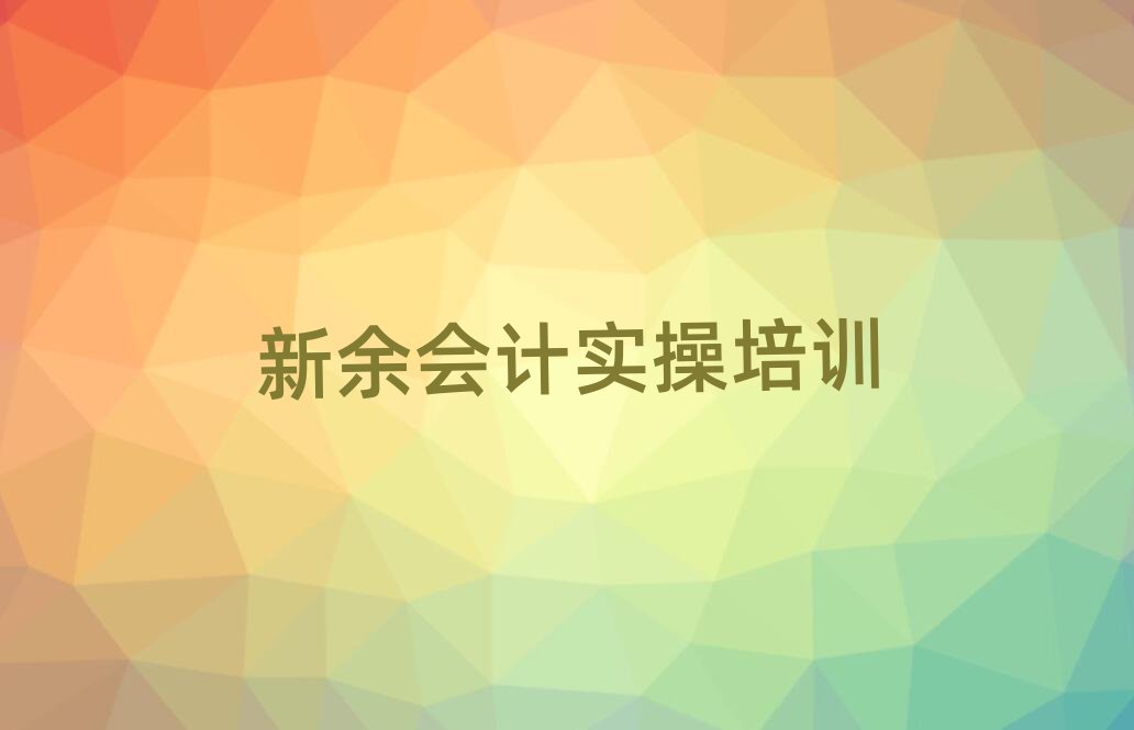 ˮ^(q)W(xu)Ӌ(sh)