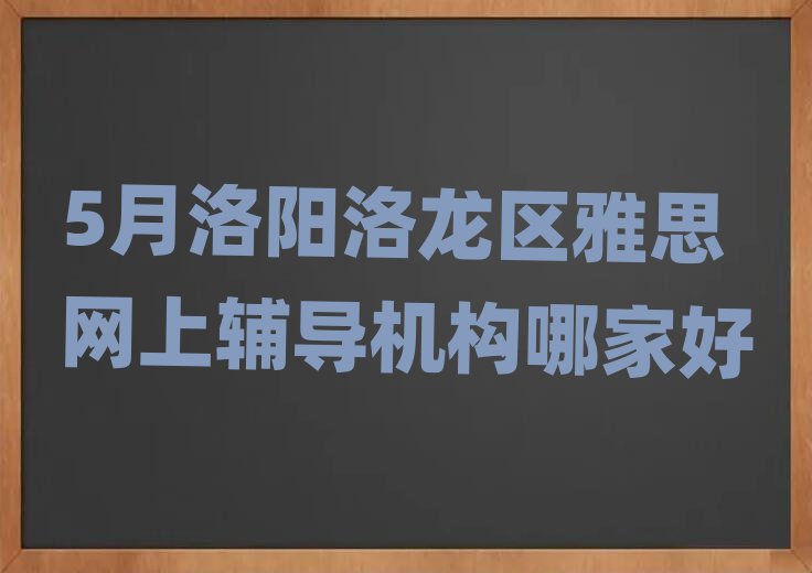 5^(q)˼W(wng)o(do)C(j)(gu)ļҺ