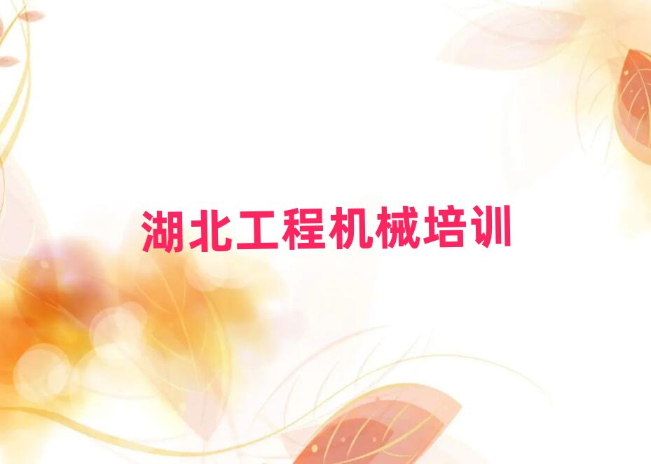 2025ҌW(xu)܇Ӗ(xn)ڱа]