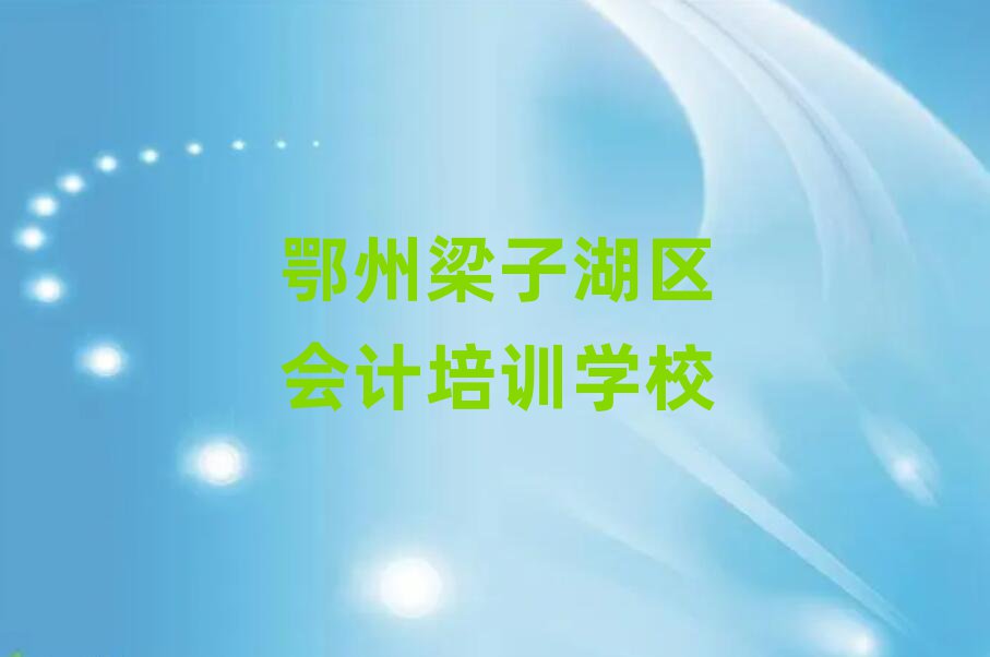 (zhn)(hu)Ӌ(j)Ӗ(xn)һXǰʮ
