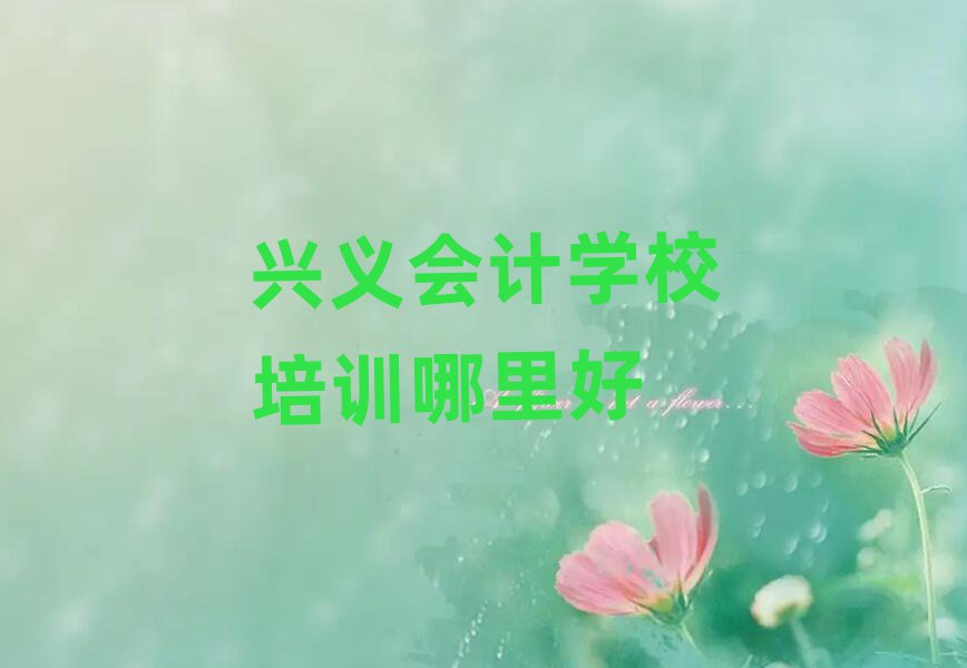 dx(hu)Ӌ(j)W(xu)УӖ(xn)