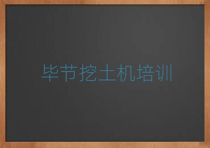 (ji)P(gun)^(q)ʲôC(j)W(xu)Уʮ