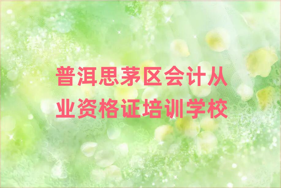 ն˼é^(q)ӋĘI(y)YCYӖһ[
