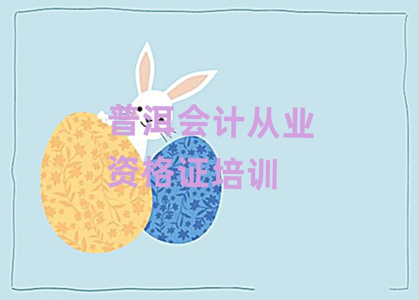 ն˼é^(q)ӋĘI(y)YCYӖһ[