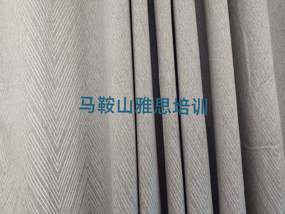 馬鞍山學雅思名單總覽公布一覽表