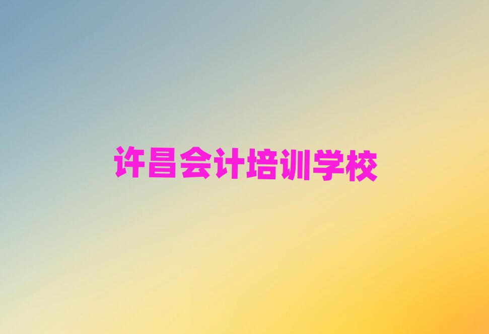 SЌW(xu)(hu)Ӌ(j)ξxһ[