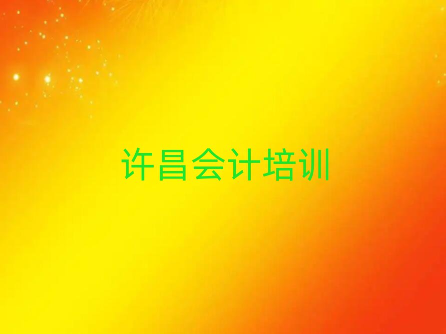 SЌW(xu)(hu)Ӌ(j)ξxһ[