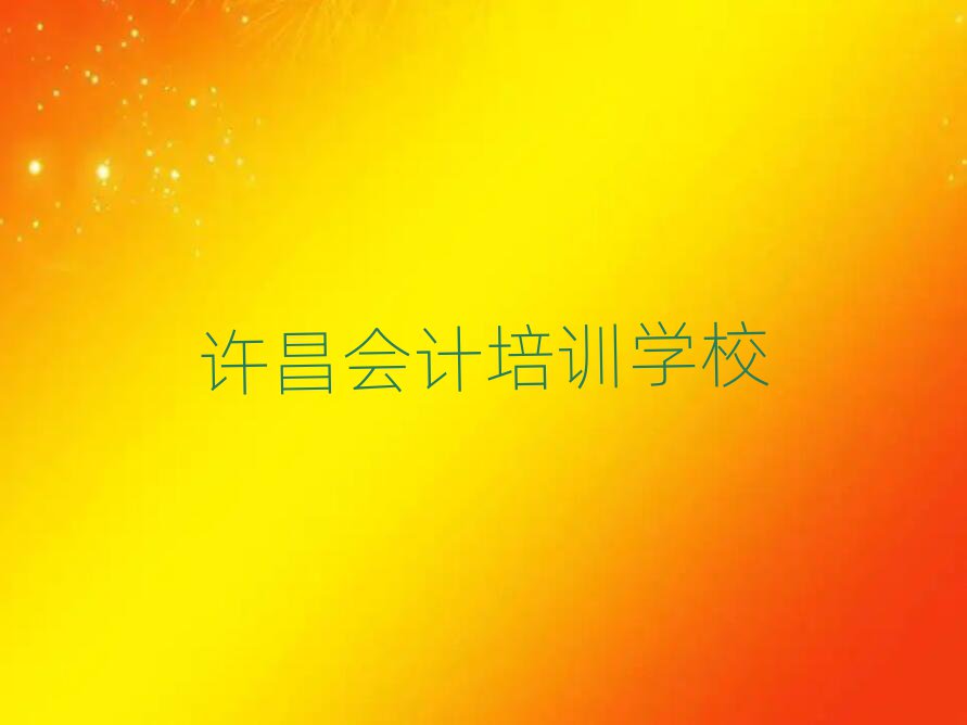 SЌW(xu)(hu)Ӌ(j)ξxһ[