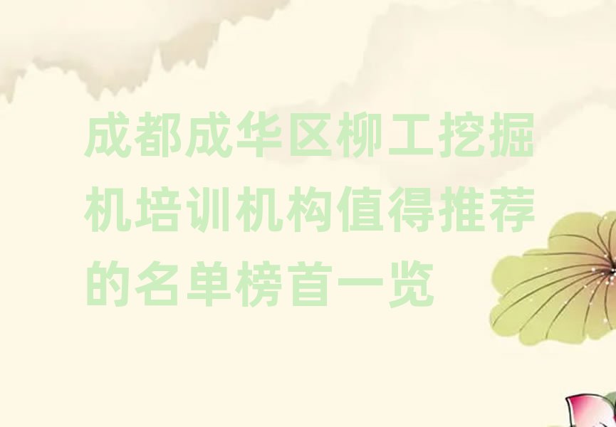 ɶA^(q)ھC(j)Ӗ(xn)C(j)(gu)ֵ]ΰһ[