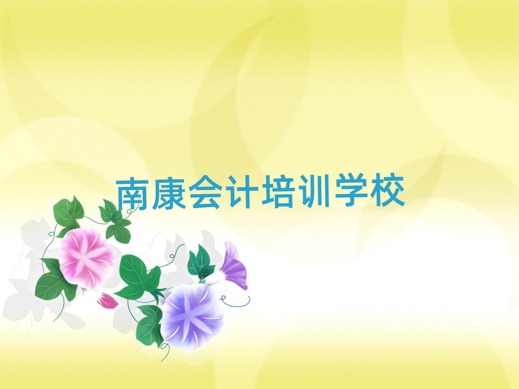 ϿʲôӋӖWУΰһ[