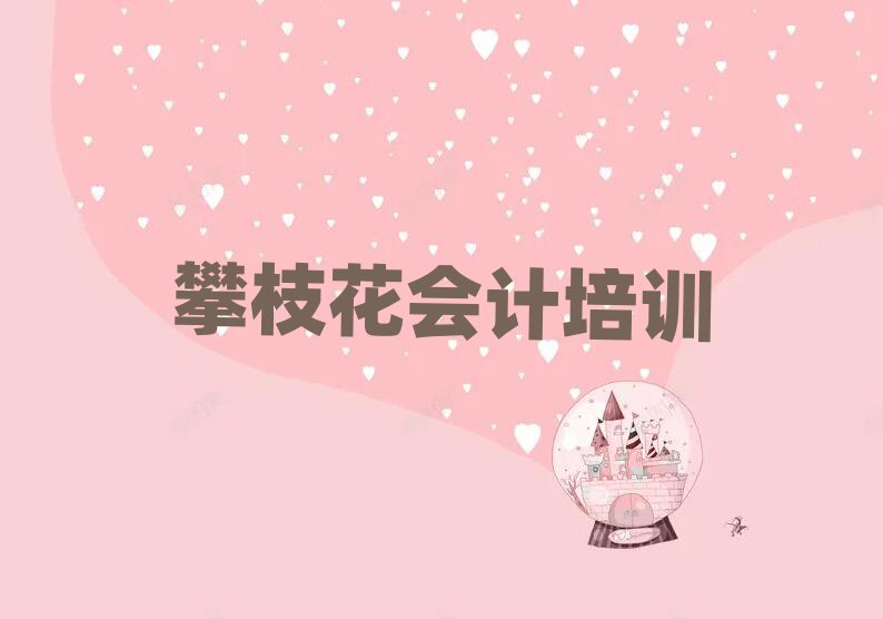 2025֦^(q)(hu)Ӌ(j)Ӗ(xn)
