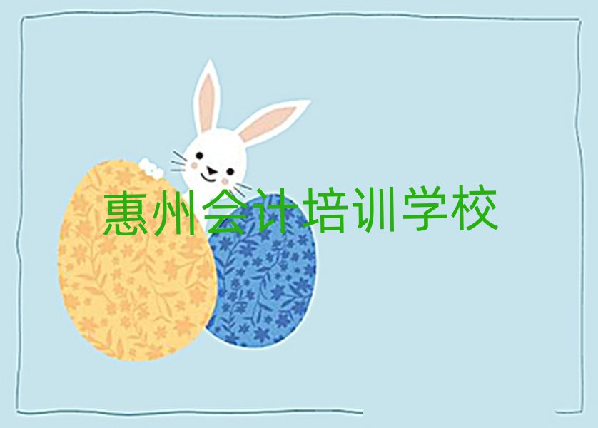 ЌW(xu)(hu)Ӌ(j)ڸ