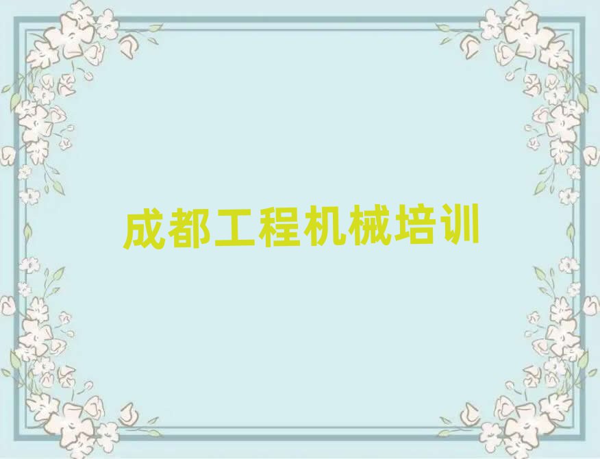 ɶۯ^(q)ļ칤ھCW(xu)Уδȫһ[