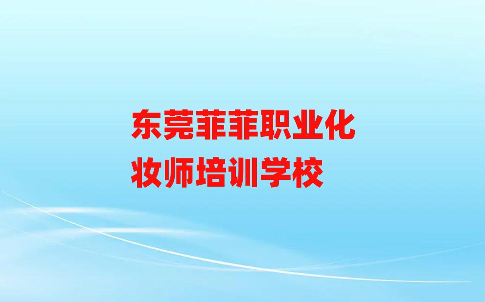 |ݸƷI(y)yӖ(xn)W(xu)У