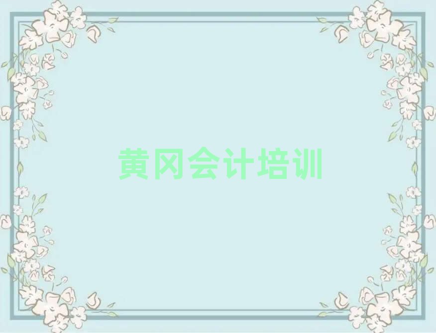 SS݅^(q)Ӌ(j)ʲôӵĕӋ(j)Ӗ(xn)top10