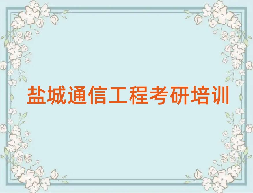 }ͤ^(q)ʲôWУWͨŹ̿кνһ[