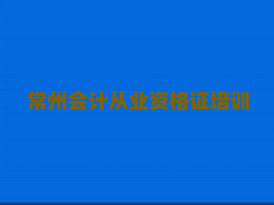 ȥW(xu)ӋĘI(y)YC