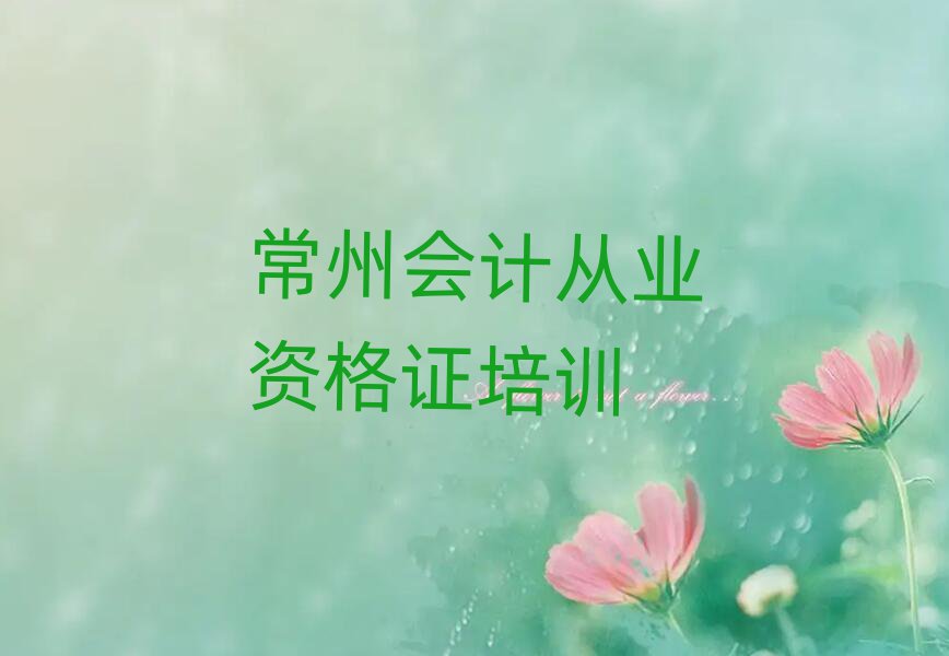 ȥW(xu)ӋĘI(y)YC