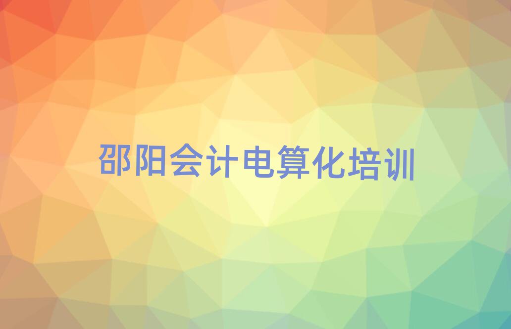 ꖌW(xu)Ӌ㻯ʲôW(xu)Уþx]