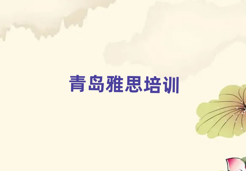 u˼topа