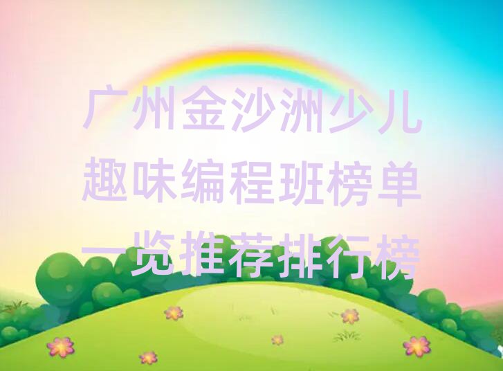 VݽɳكȤζ̰һ[]а