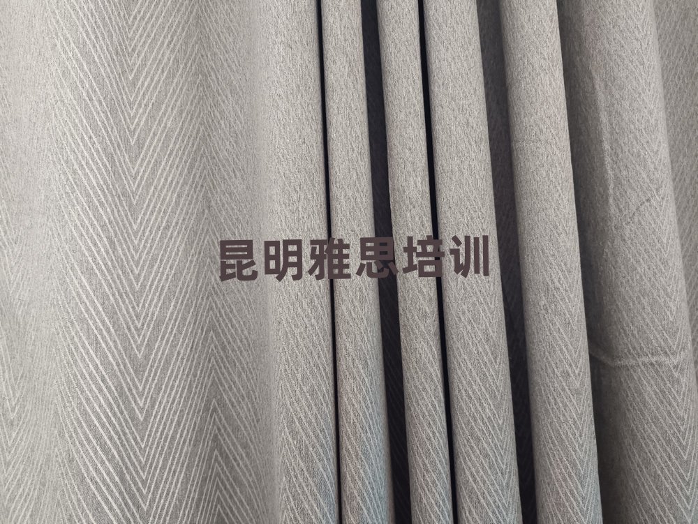 5月昆明一般雅思培訓(xùn)班多少錢排名一覽表