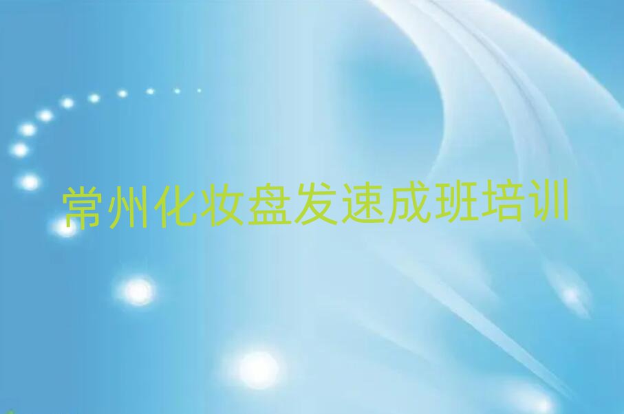 犘ǅ^(q)W(xu)yPl(f)ٳɰČW(xu)У