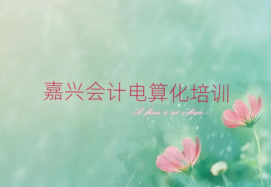 dϺ^(q)W(xu)(hu)Ӌ(j)㻯
