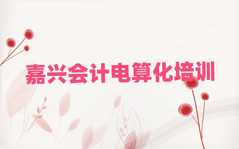 dϺ^(q)W(xu)(hu)Ӌ(j)㻯