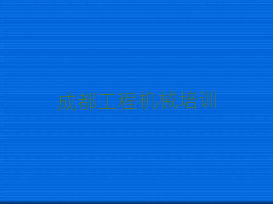 ɶ¶^(q)W(xu)ھCȥĂW(xu)Уʮx