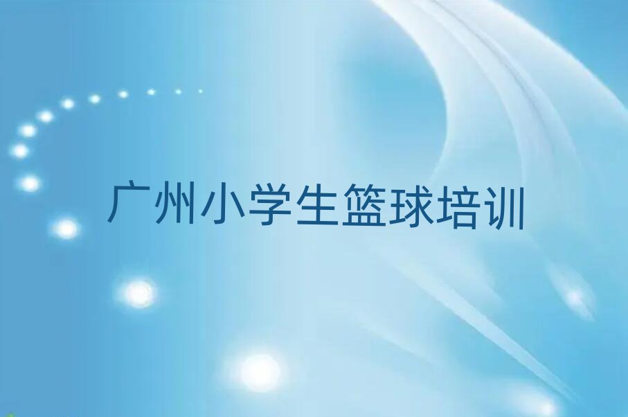 Vݺ^(q)·СW@