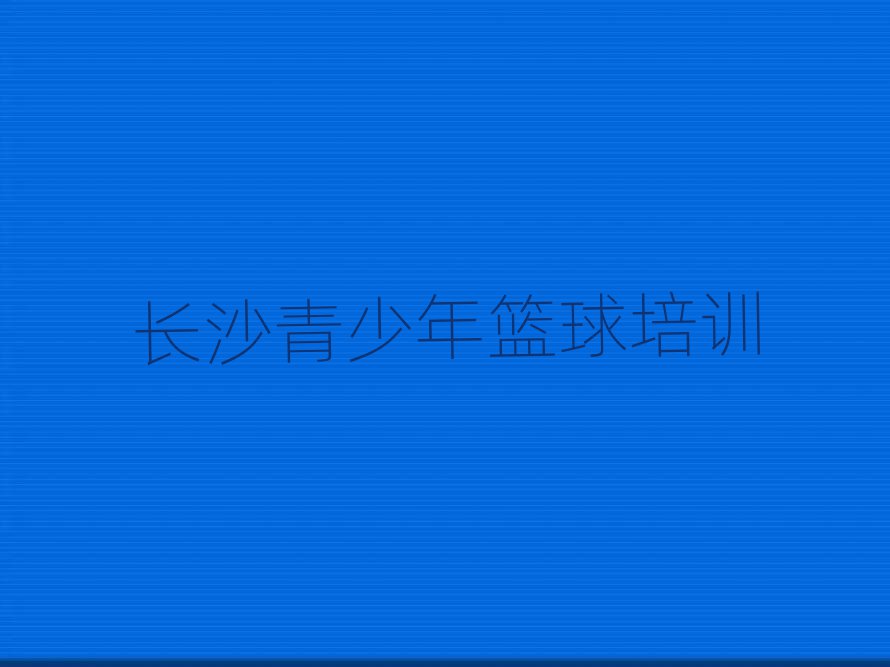 L(zhng)ɳ_(ki)^(q)Pw@@