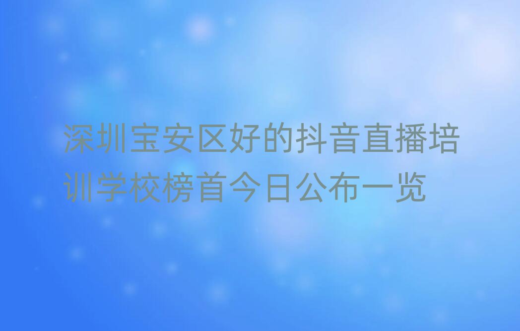 ڌ^(q)õĶֱӖ(xn)W(xu)У׽չһ[