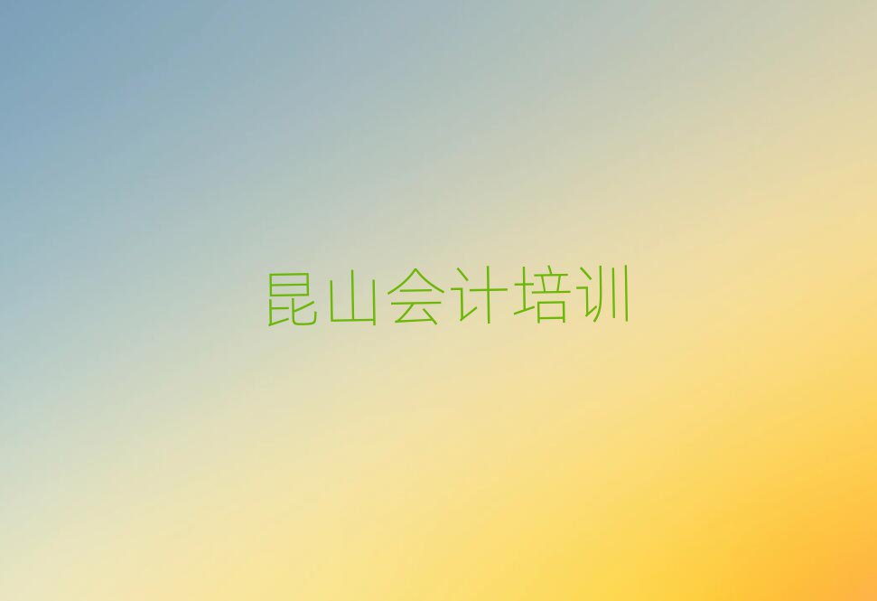 2025ɽӋ(j)Ăʮ