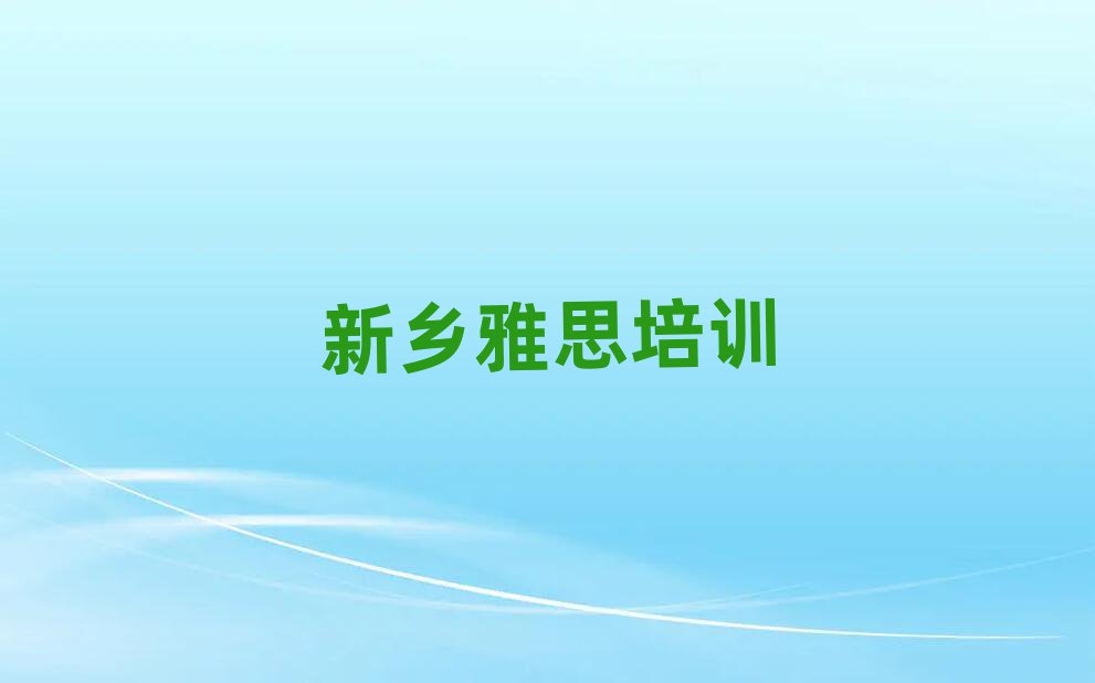 l(xing)˼ھn̰һ[]а