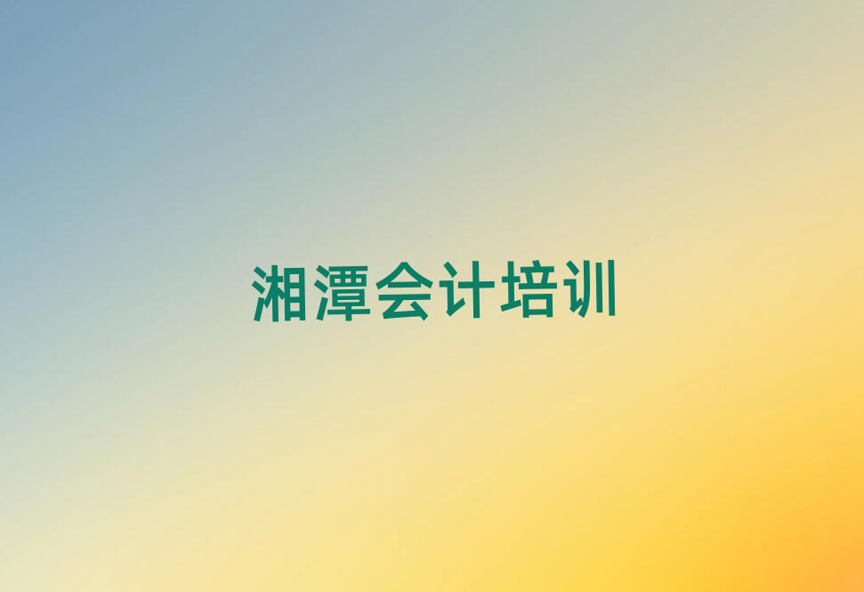 ̶W(xu)ӋxĂW(xu)У׽չһ[
