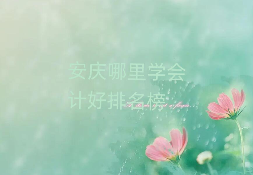 cW(xu)(hu)Ӌ(j)